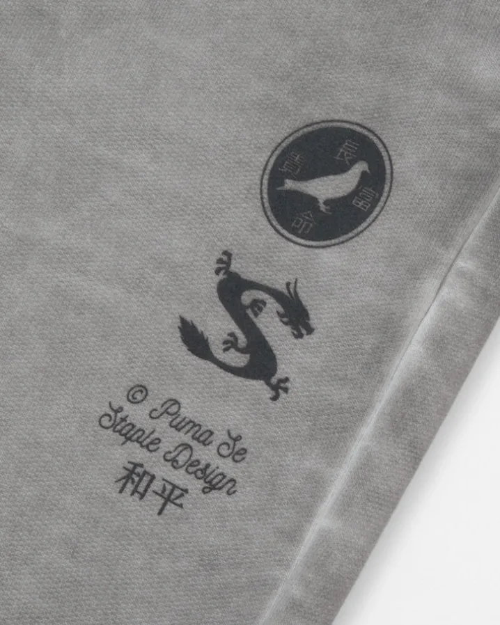 Puma x Staple Washed Sweatpant Year Of The Dragon